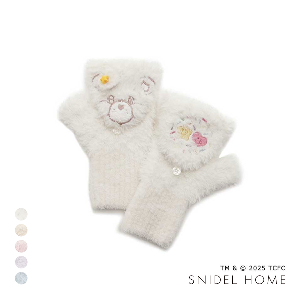 スナイデルホーム Care Bears(TM) ニットミトン　ケアベア SNIDEL HOME(OW-オフホワイト-Free)