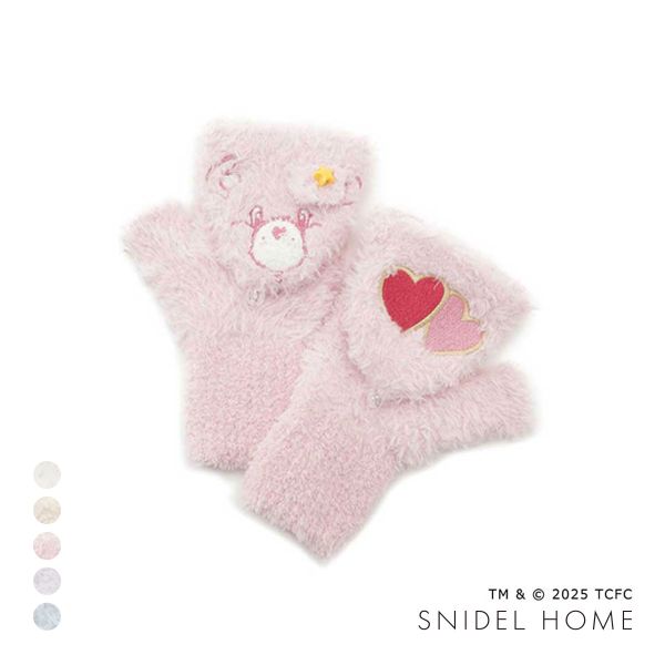 スナイデルホーム Care Bears(TM) ニットミトン　ケアベア SNIDEL HOME