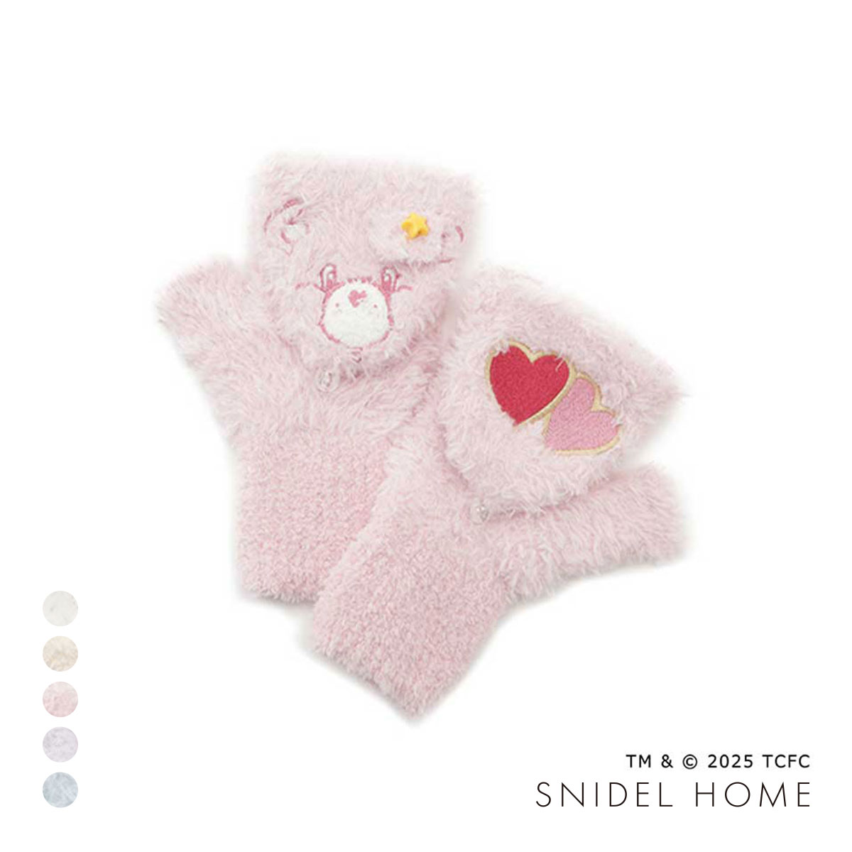 スナイデルホーム Care Bears(TM) ニットミトン　ケアベア SNIDEL HOME(LPI-薄ピンク-Free)