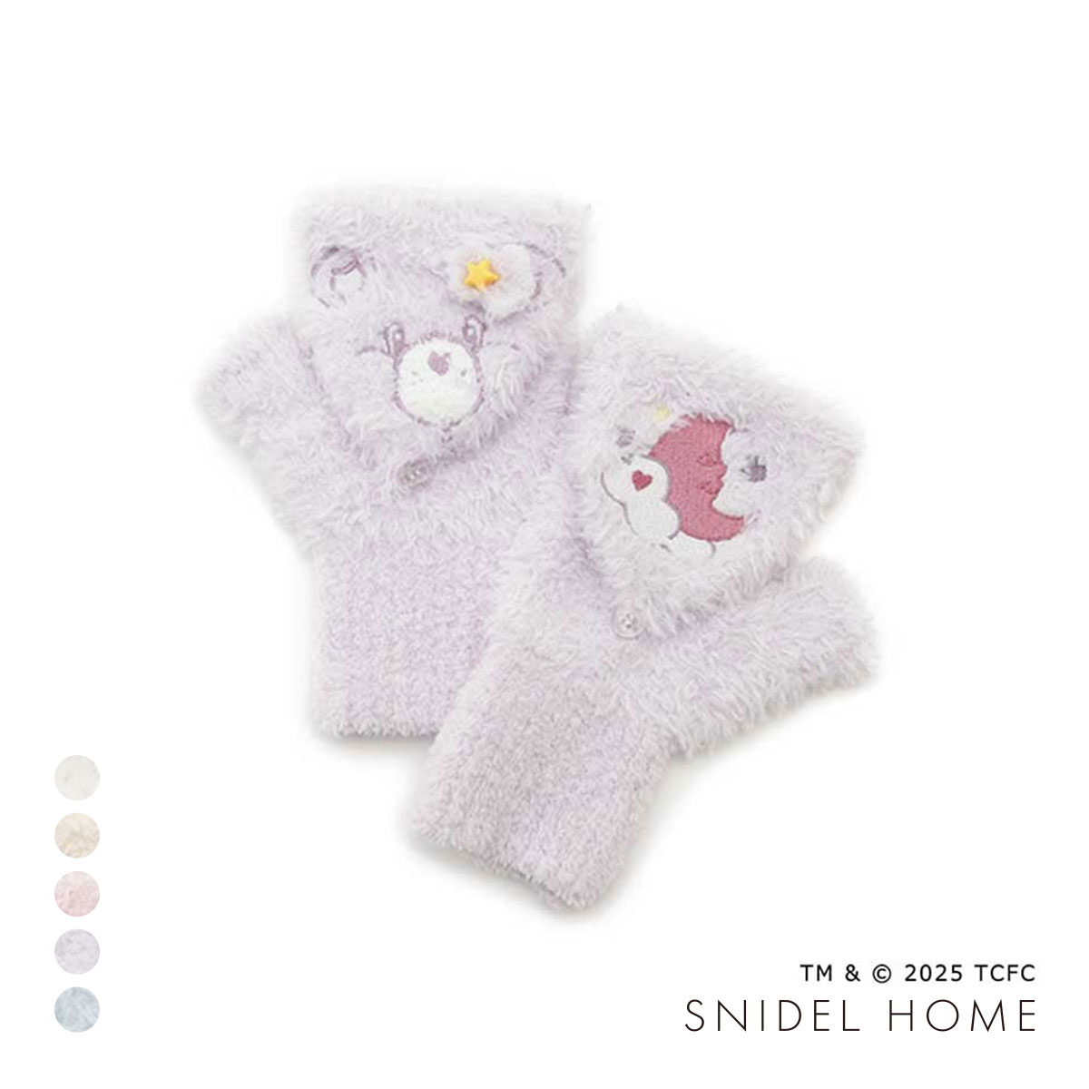 スナイデルホーム Care Bears(TM) ニットミトン　ケアベア SNIDEL HOME(LV-ラベンダー-Free)