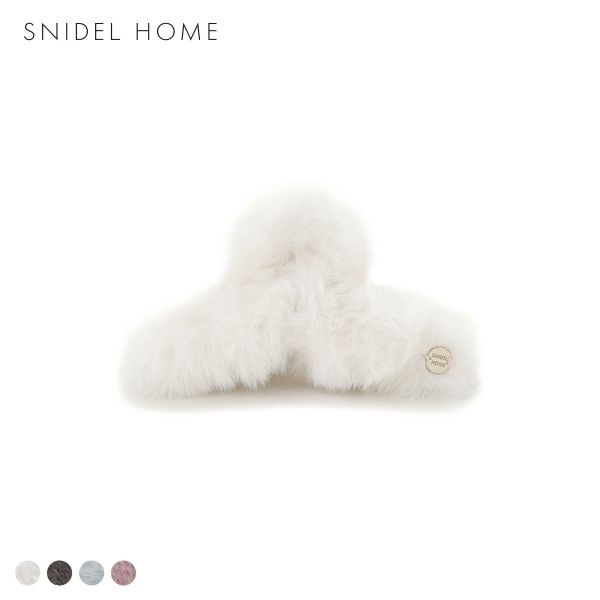 スナイデルホーム ファーバンス SNIDEL HOME