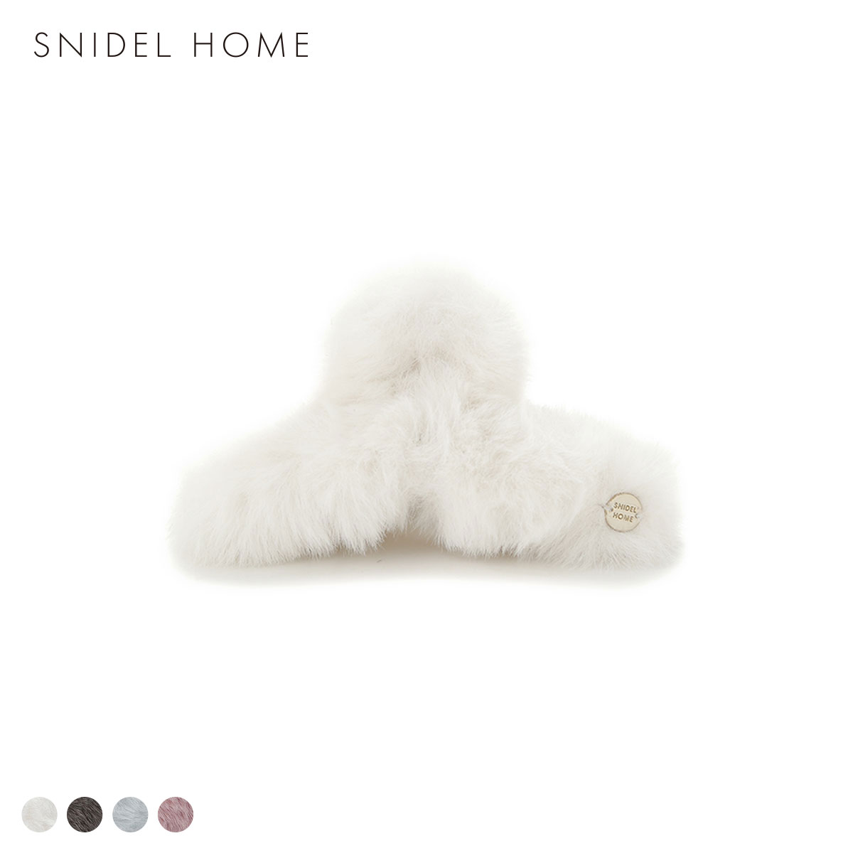 スナイデルホーム ファーバンス SNIDEL HOME(WH-ホワイト-Free)