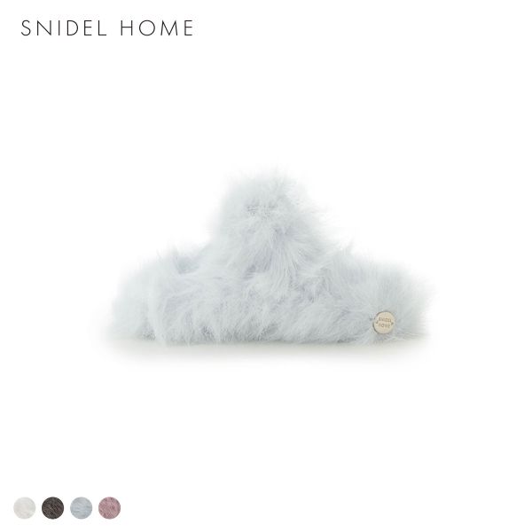 スナイデルホーム ファーバンス SNIDEL HOME