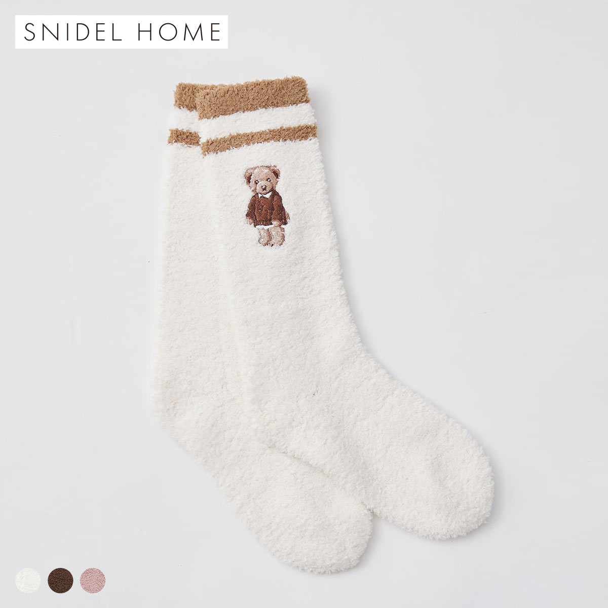 スナイデルホーム Bearニットソックス SNIDEL HOME(IV-アイボリー-Free)