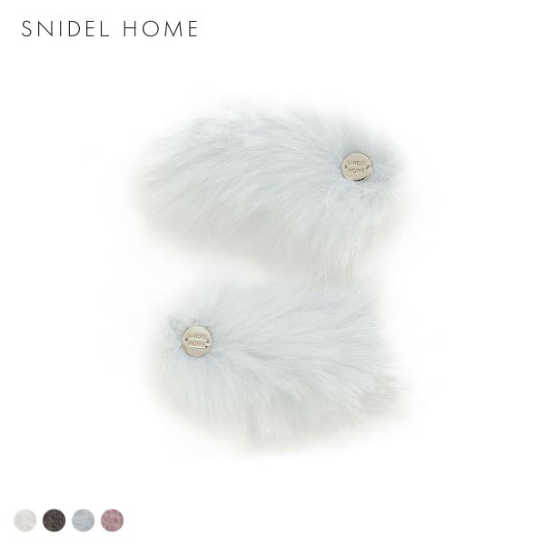 スナイデルホーム ファーヘアピン SNIDEL HOME