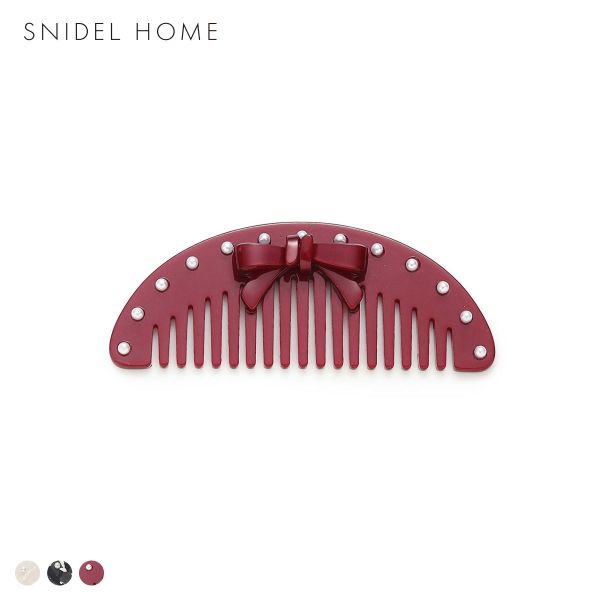 スナイデルホーム リボンコーム SNIDEL HOME