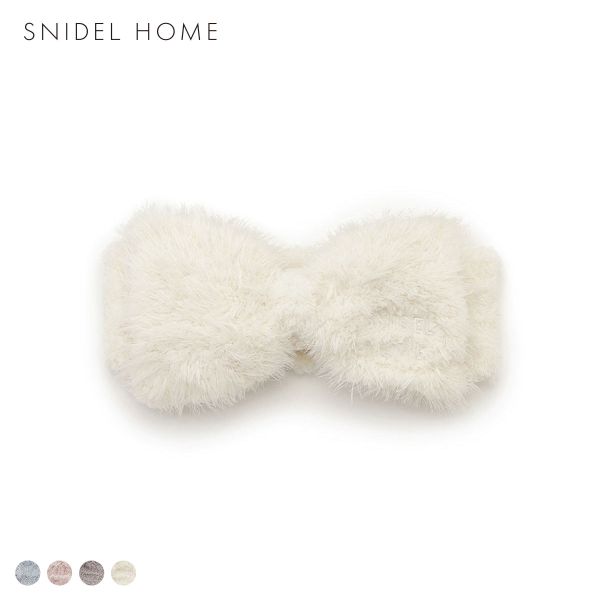 スナイデルホーム シャギーヘアバンド SNIDEL HOME