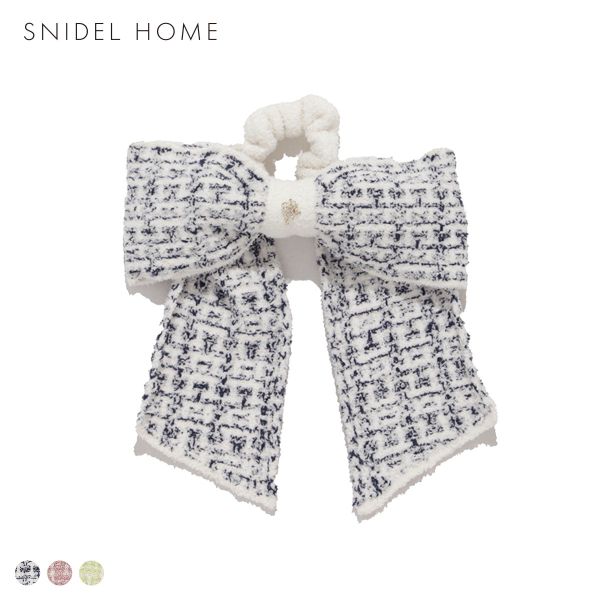 スナイデルホーム ツイードリボンニットシュシュ SNIDEL HOME