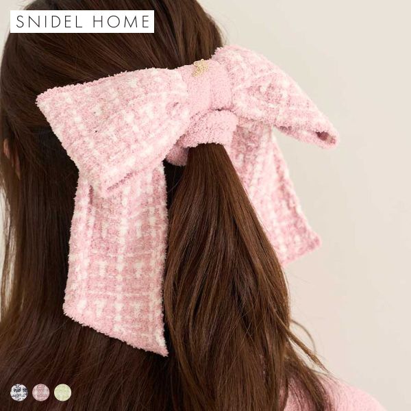 スナイデルホーム ツイードリボンニットシュシュ SNIDEL HOME