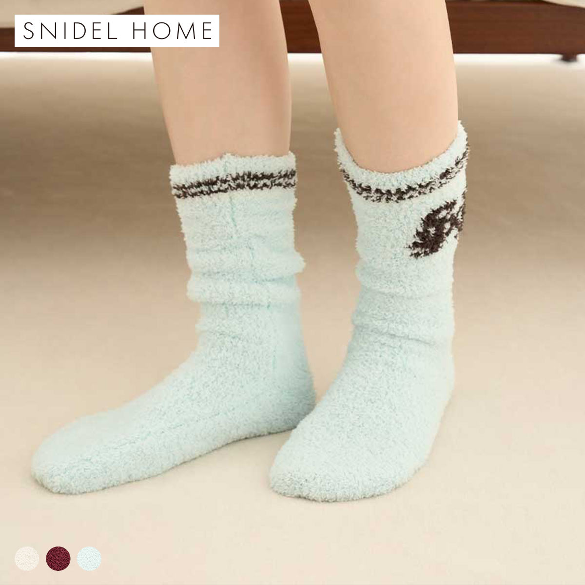 スナイデルホーム ノルディックソックス パジャマ ルームウェア SNIDEL HOME(BU-ブルー-Free)