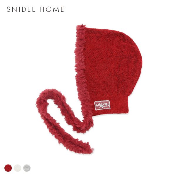 スナイデルホーム クロシェ帽子 SNIDEL HOME
