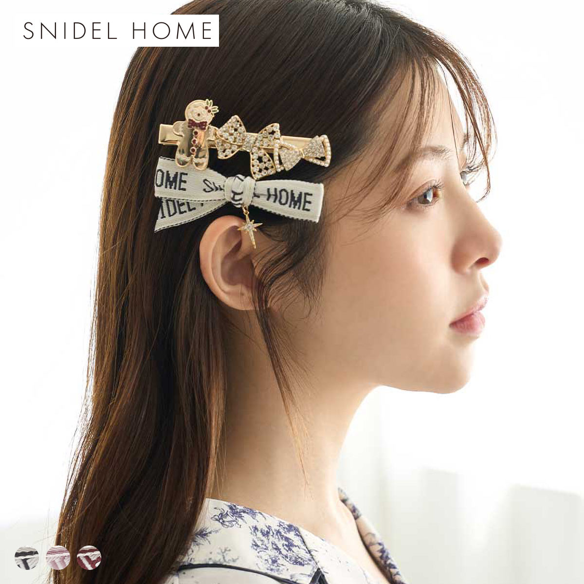 スナイデルホーム ロゴリボン＆デザインモチーフヘアピン SNIDEL HOME(NV-ネイビー-Free)