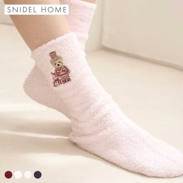 スナイデルホーム Steam Whip ホリデーベア刺繍ソックス パジャマ ルームウェア SNIDEL HOME HOLIDAY