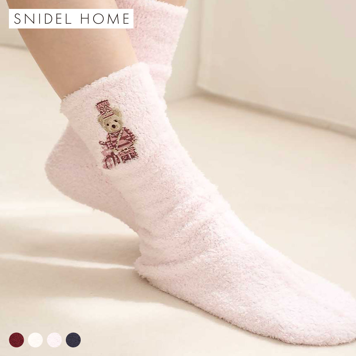 スナイデルホーム Steam Whip ホリデーベア刺繍ソックス パジャマ ルームウェア SNIDEL HOME HOLIDAY