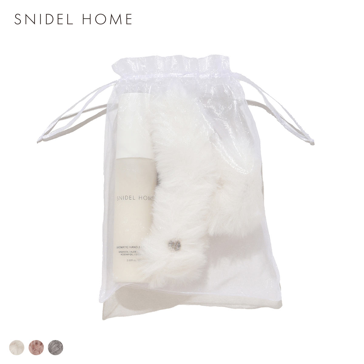 スナイデルホーム ホリデーギフトセット SNIDEL HOME(WH-ホワイト-Free)