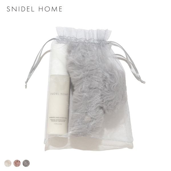 スナイデルホーム ホリデーギフトセット SNIDEL HOME