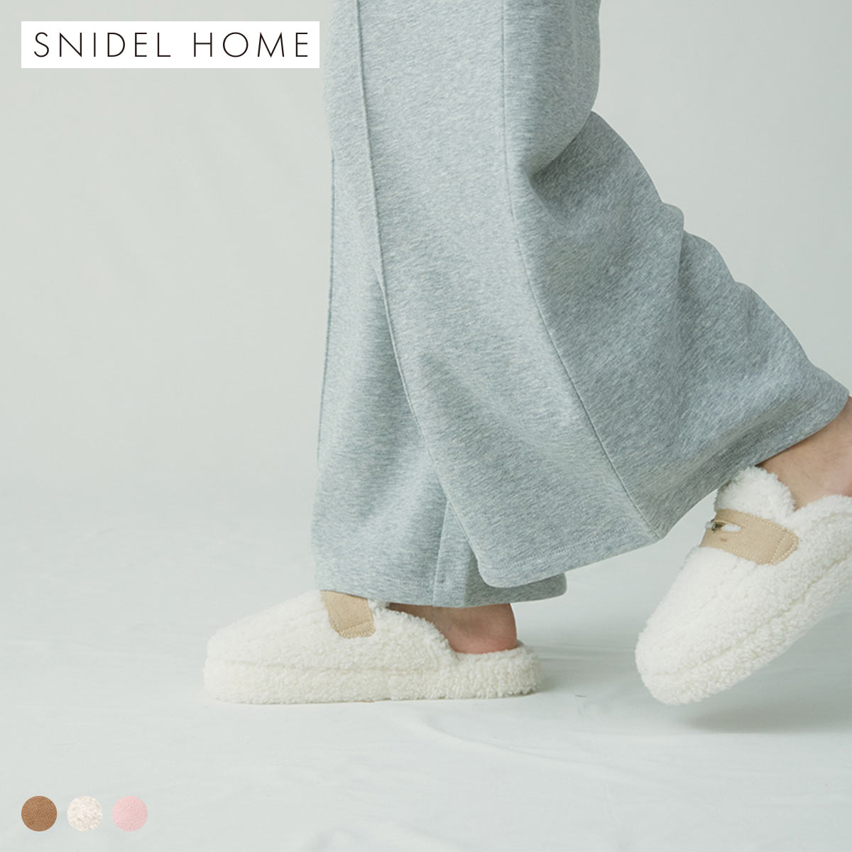スナイデルホーム ローファースリッパ SNIDEL HOME(IV-アイボリー-Free)