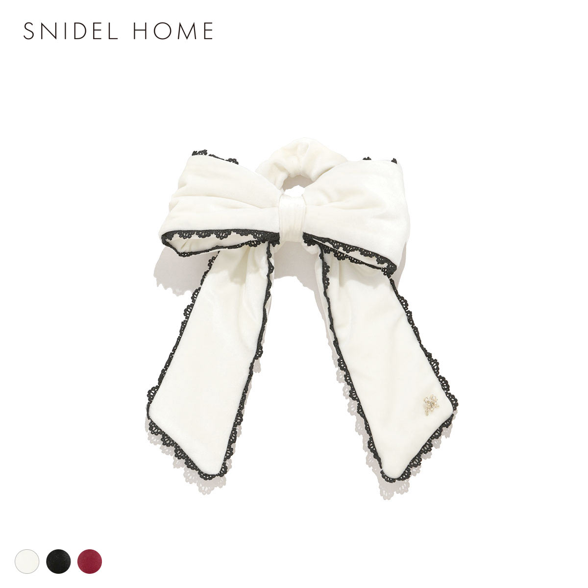 スナイデルホーム ベロアリボンシュシュ SNIDEL HOME(IV-アイボリー-Free)