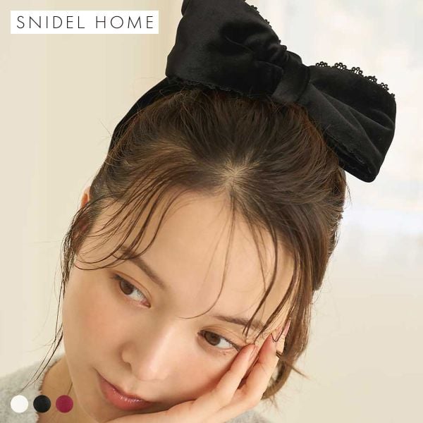 スナイデルホーム ベロアリボンシュシュ SNIDEL HOME