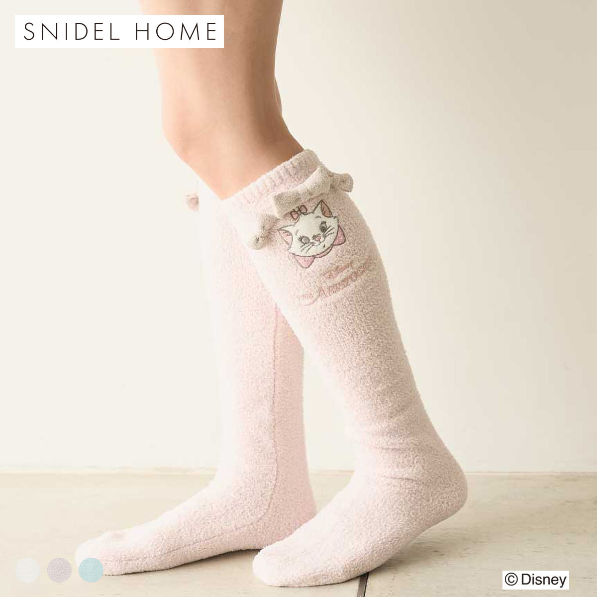 スナイデルホーム The Aristocats ハイソックス SNIDEL HOME(PI-ピンク-Free)