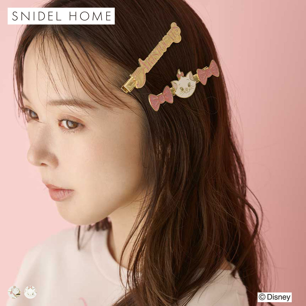 スナイデルホーム The Aristocats グリッターヘアピン SNIDEL HOME(B-Free)