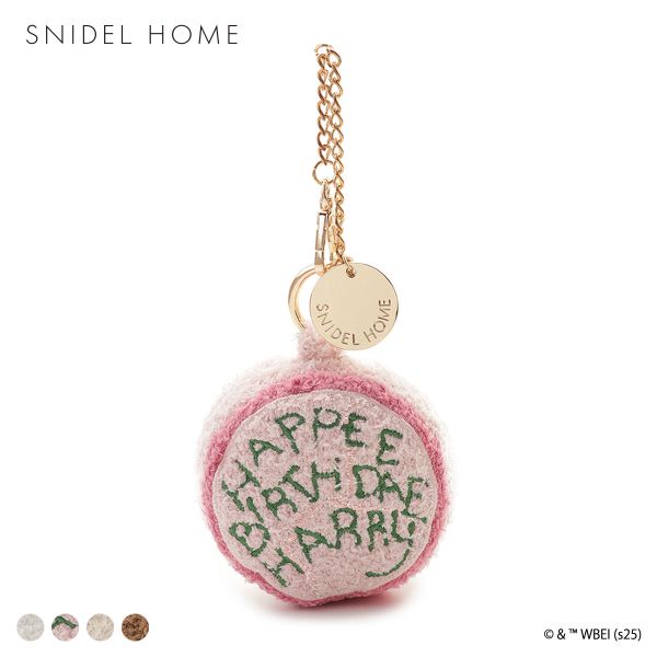 スナイデルホーム Harry Potter ニットチャーム　SNIDEL HOME ハリー・ポッター
