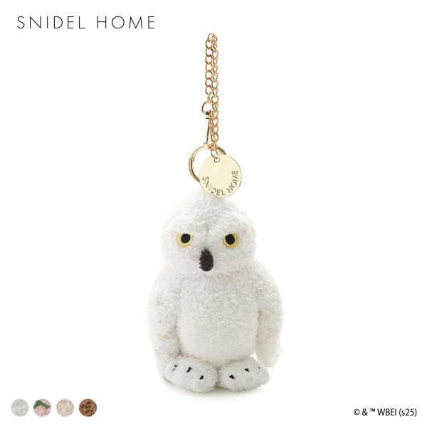 スナイデルホーム Harry Potter ニットチャーム　SNIDEL HOME ハリー・ポッター