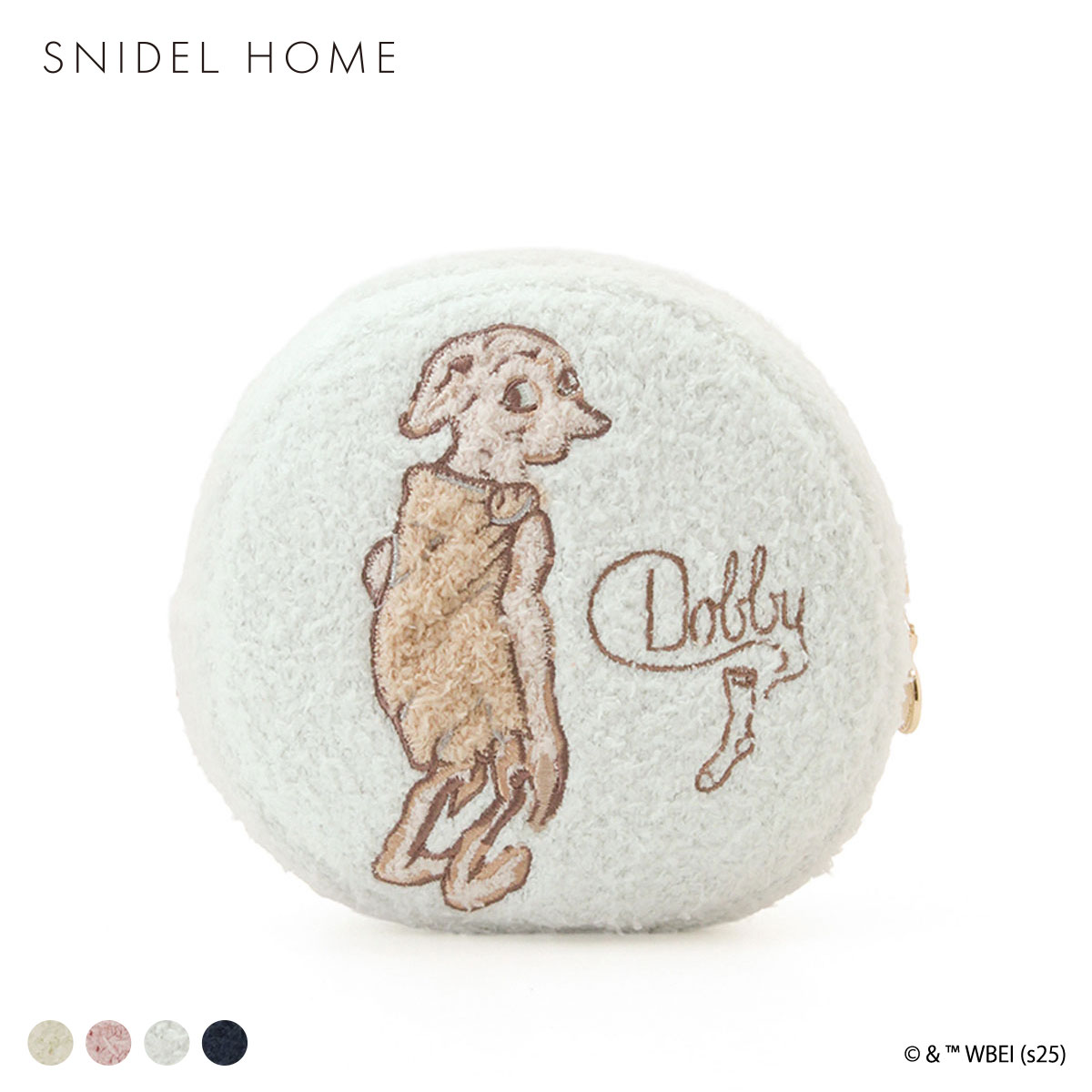 スナイデルホーム Harry Potter ニットポーチ SNIDEL HOME ハリー・ポッター(LBU-薄ブルー-Free)