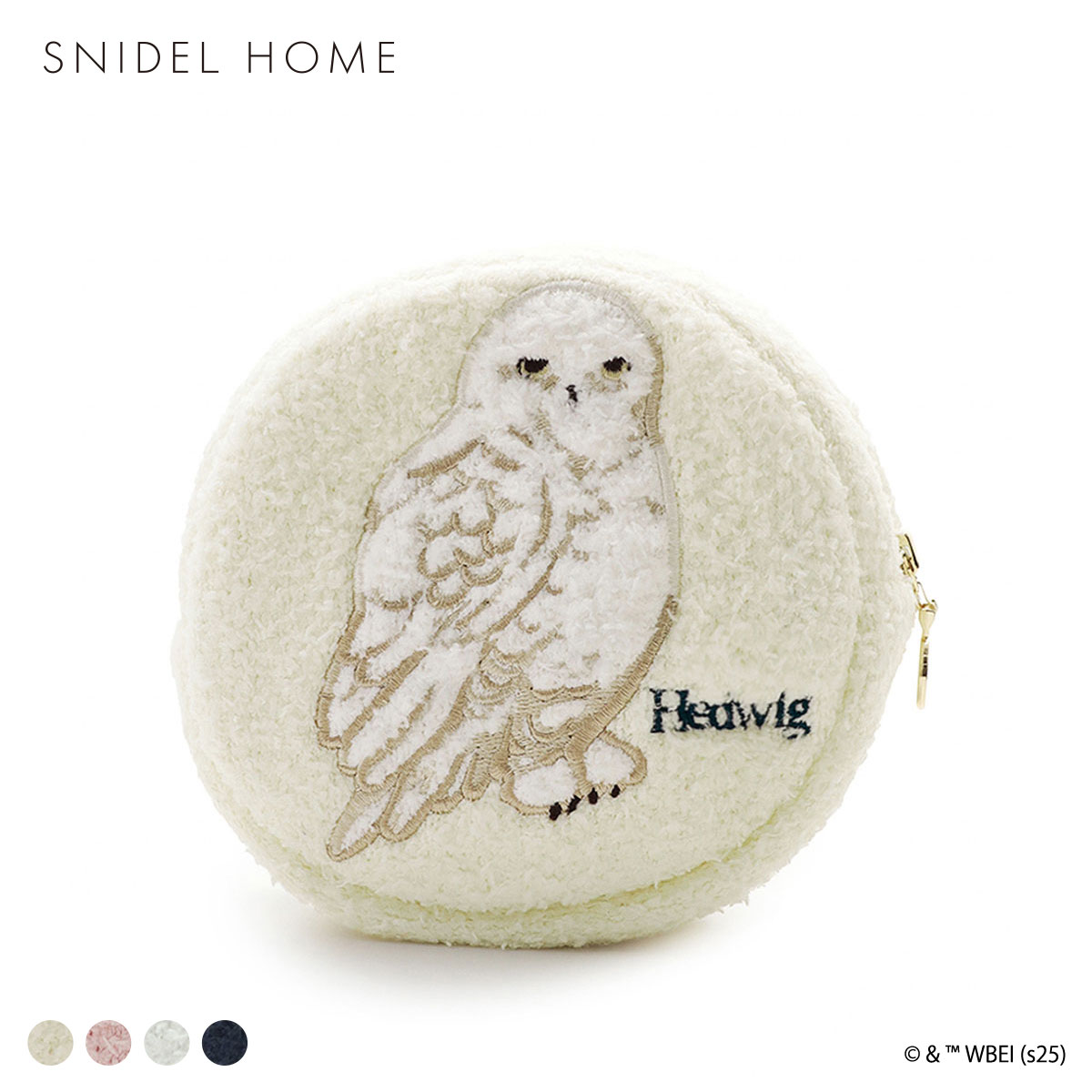 スナイデルホーム Harry Potter ニットポーチ SNIDEL HOME ハリー・ポッター