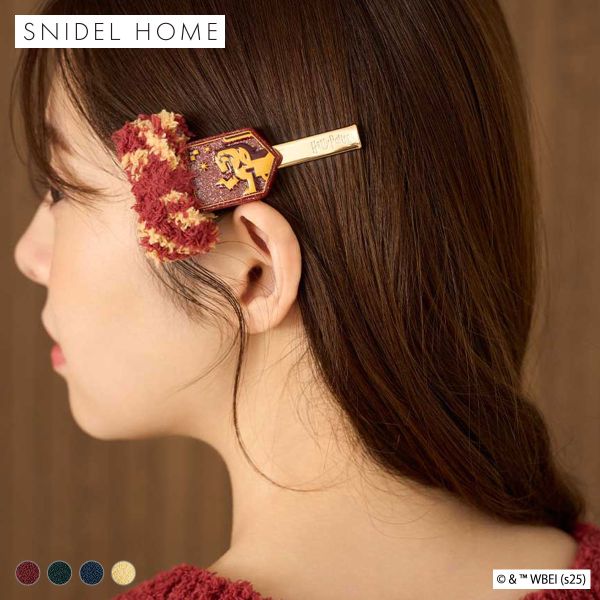 スナイデルホーム Harry Potter ヘアクリップ SNIDEL HOME ハリー・ポッター
