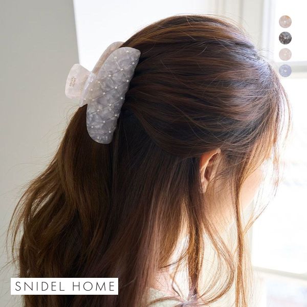 スナイデルホーム キルティングバンス SNIDEL HOME