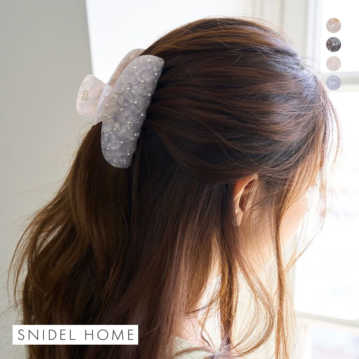 スナイデルホーム キルティングバンス SNIDEL HOME(WH-ホワイト-Free)