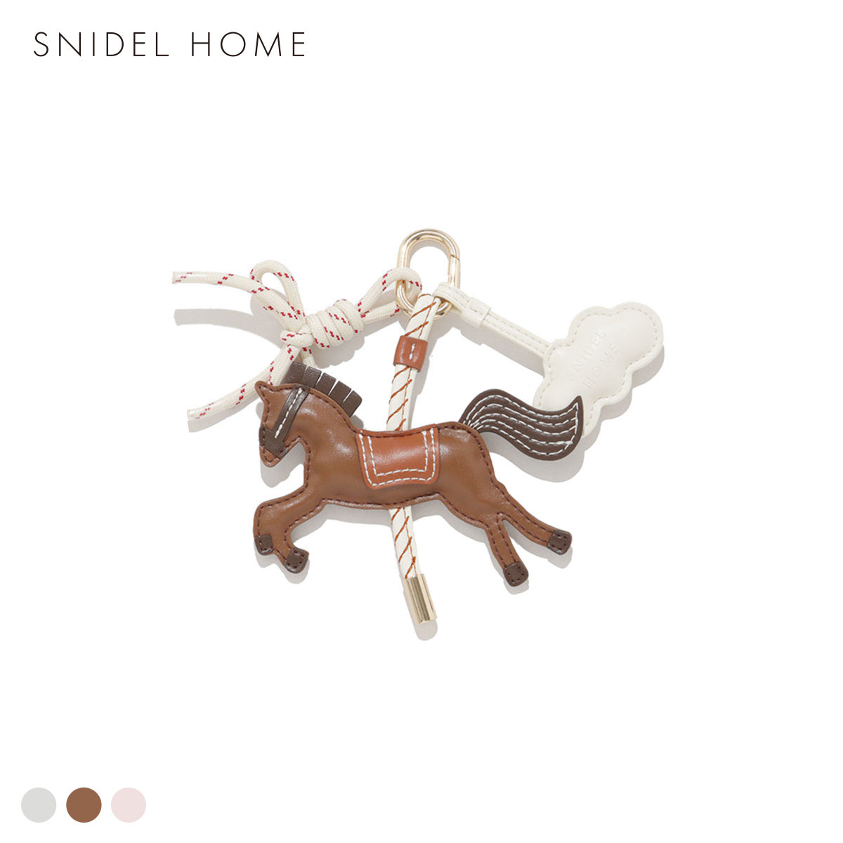 スナイデルホーム カルーセルチャーム SNIDEL HOME(BR-ブラウン-Free)