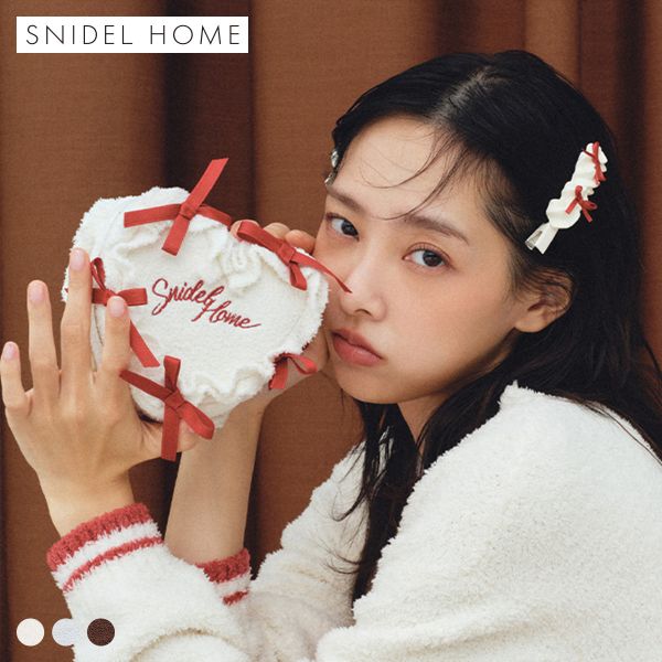 スナイデルホーム レディース Milcrea リボンケーキポーチ SNIDEL HOME Valentine バレンタイン