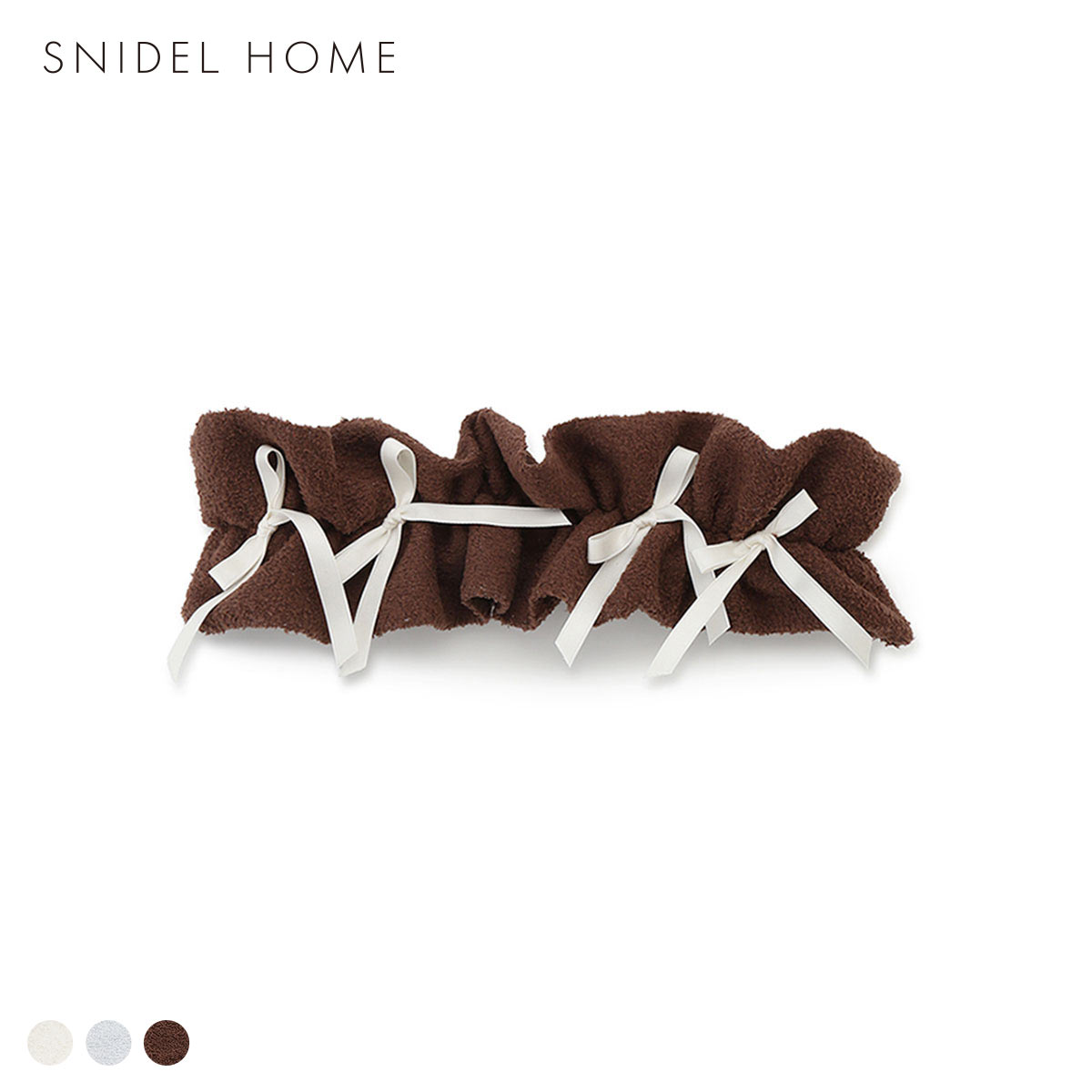 スナイデルホーム レディース Milcrea フリルリボンニットヘアバンド SNIDEL HOME Valentine バレンタイン(BR-ブラウン-Free)