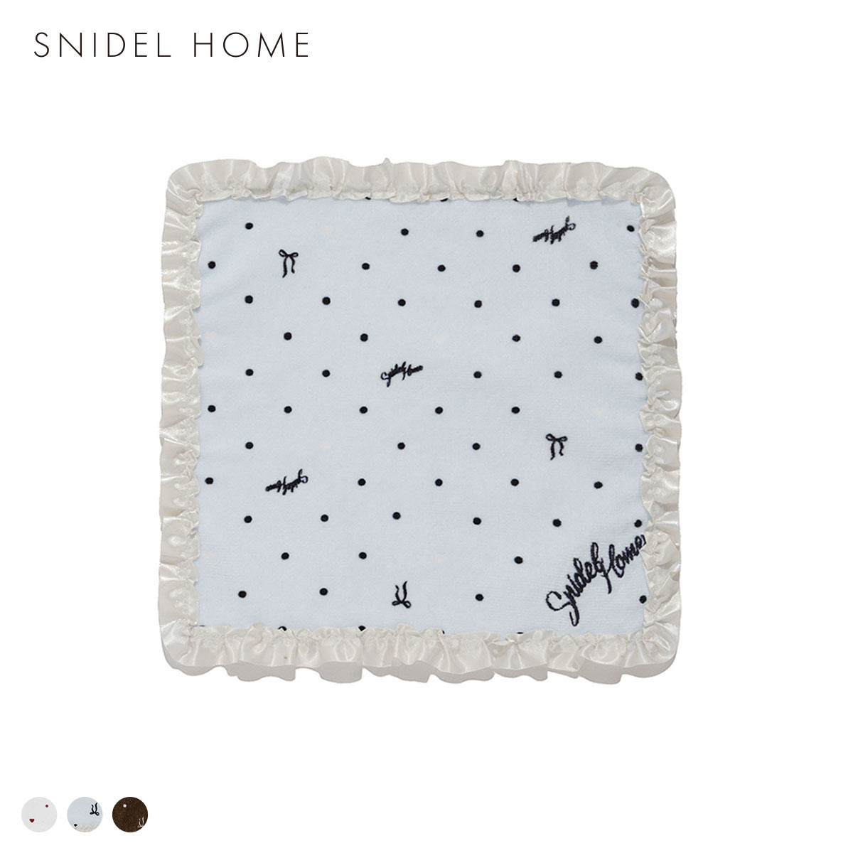 スナイデルホーム フリルハンドタオル SNIDEL HOME Valentine バレンタイン(LBU-薄ブルー-Free)
