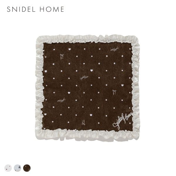 スナイデルホーム フリルハンドタオル SNIDEL HOME Valentine バレンタイン