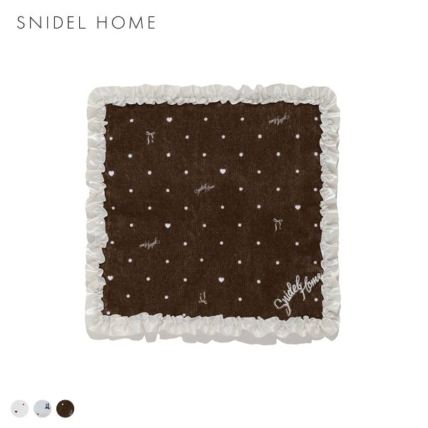 スナイデルホーム フリルハンドタオル SNIDEL HOME Valentine バレンタイン