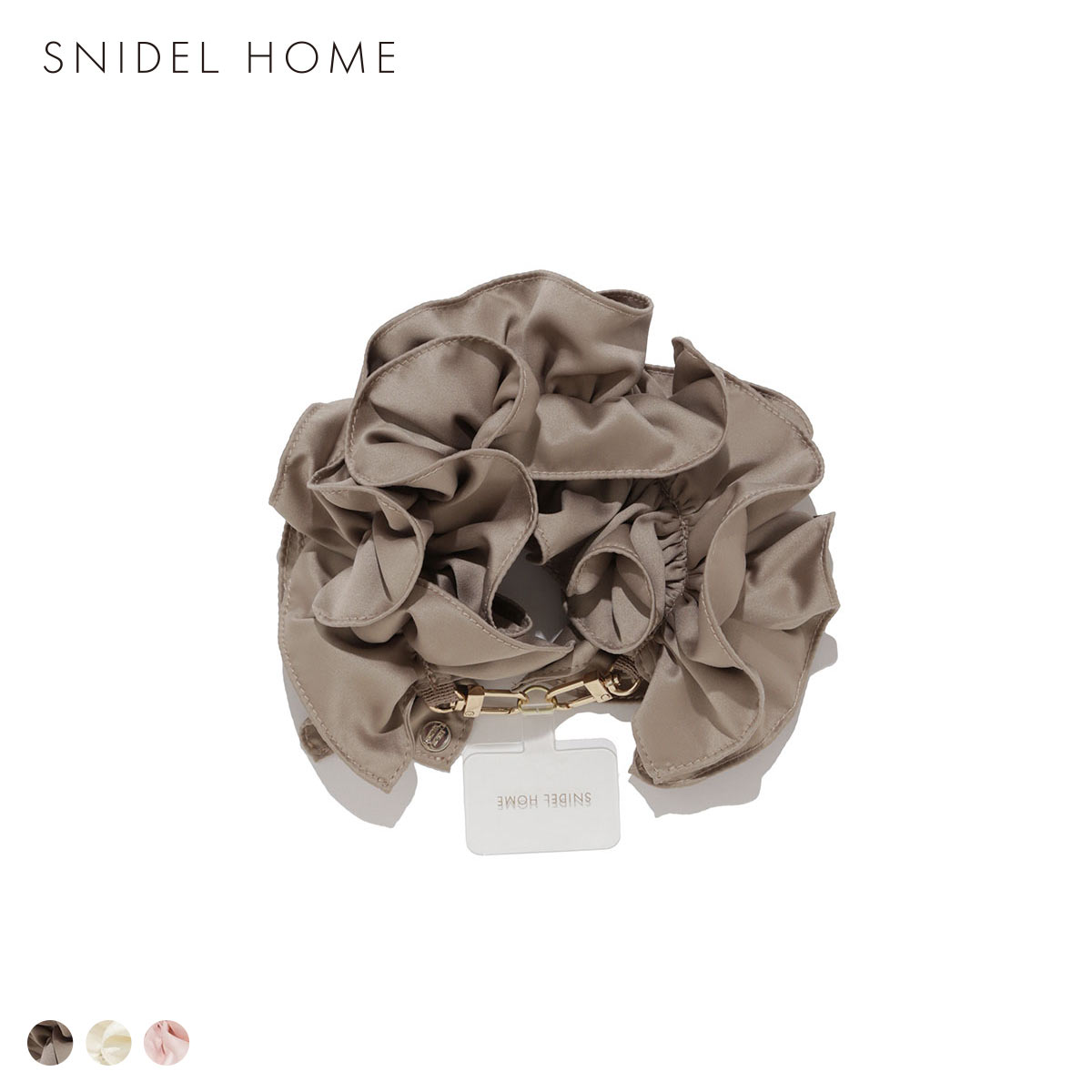 スナイデルホーム シュシュモチーフスマホチャーム SNIDEL HOME(MO-モカ-Free)