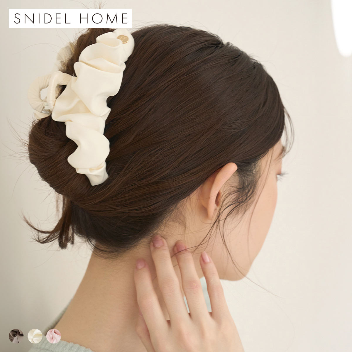 スナイデルホーム サテンフリルヘアバンス SNIDEL HOME(IV-アイボリー-Free)