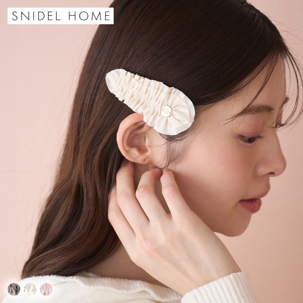 スナイデルホーム サテンフリルヘアクリップ SNIDEL HOME