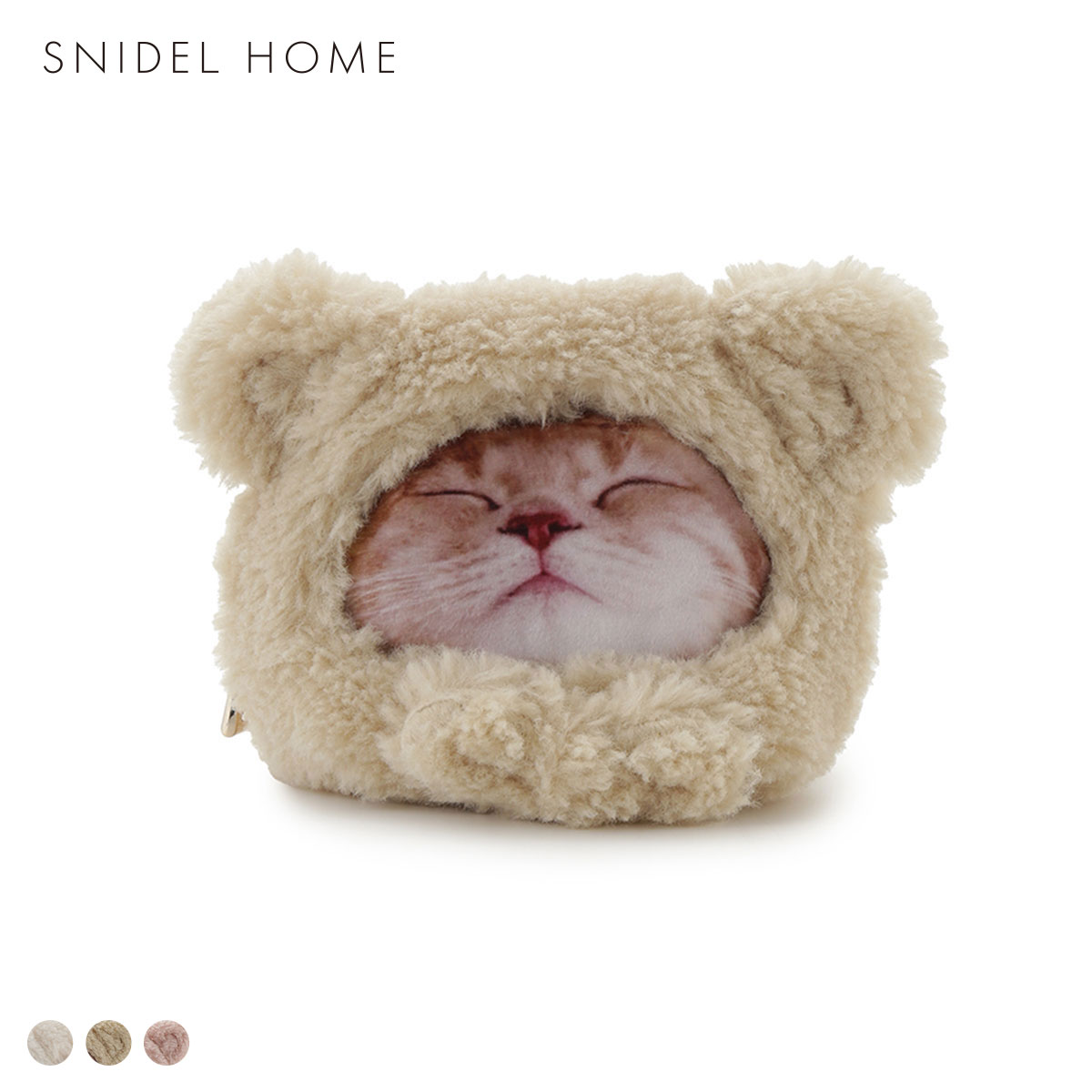 スナイデルホーム KOROMO ぬいぐるみポーチ SNIDEL HOME(YE-イエロー-Free)