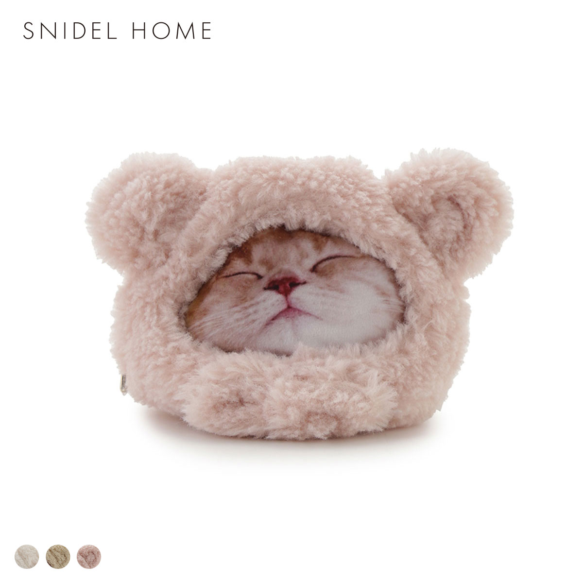 スナイデルホーム KOROMO ぬいぐるみポーチ SNIDEL HOME(PI-ピンク-Free)