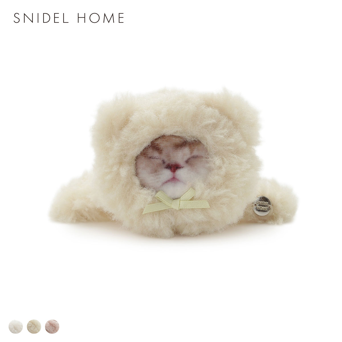 スナイデルホーム KOROMO ぬいぐるみバンス SNIDEL HOME(YE-イエロー-Free)