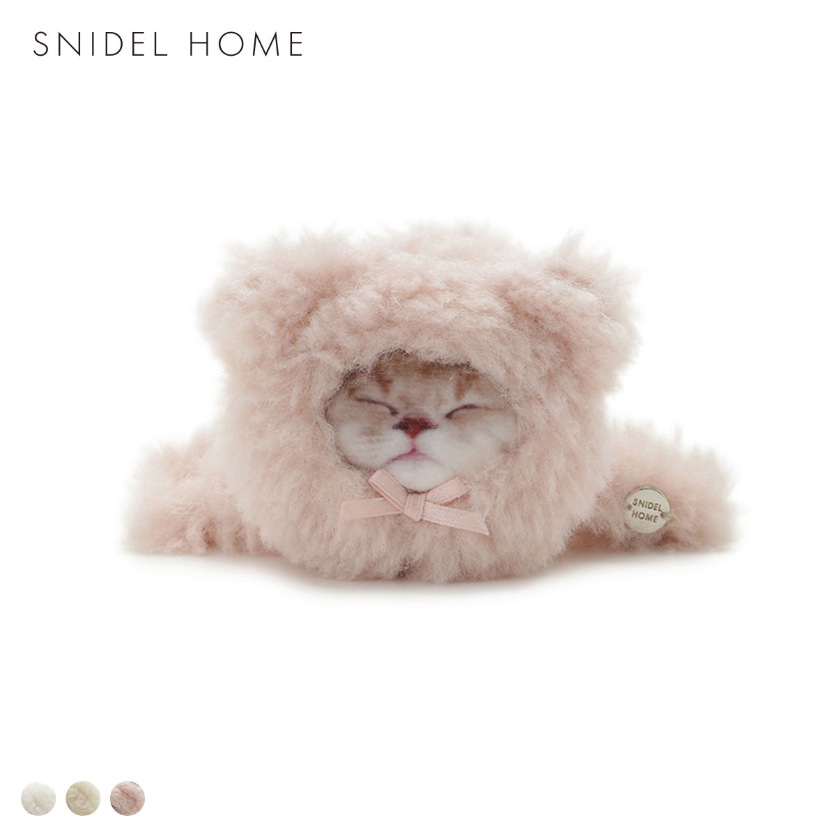 スナイデルホーム KOROMO ぬいぐるみバンス SNIDEL HOME(PI-ピンク-Free)