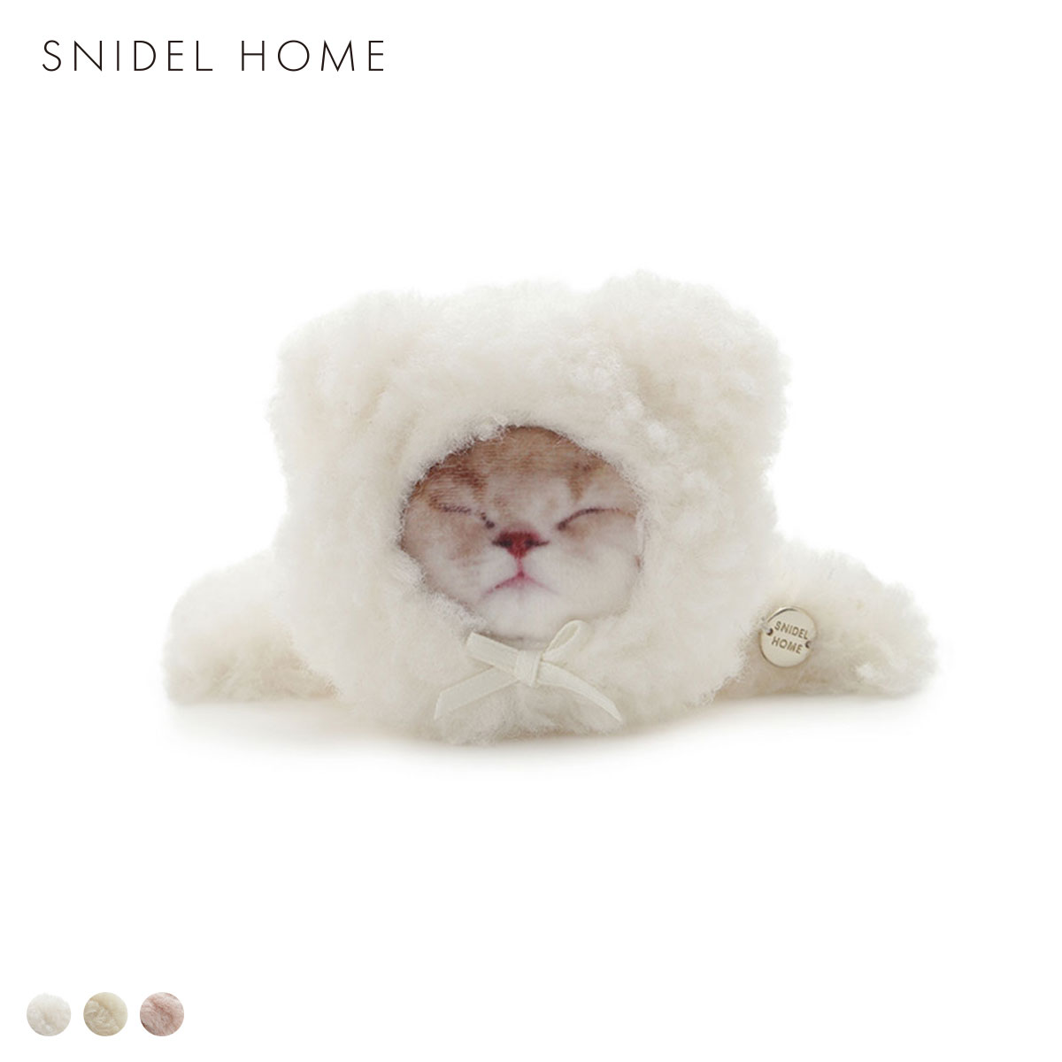 スナイデルホーム KOROMO ぬいぐるみバンス SNIDEL HOME