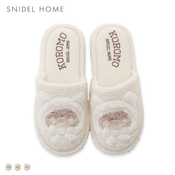 スナイデルホーム KOROMO ルームシューズ パジャマ ルームウェア SNIDEL HOME