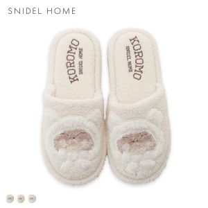 スナイデルホーム KOROMO ルームシューズ パジャマ ルームウェア SNIDEL HOME
