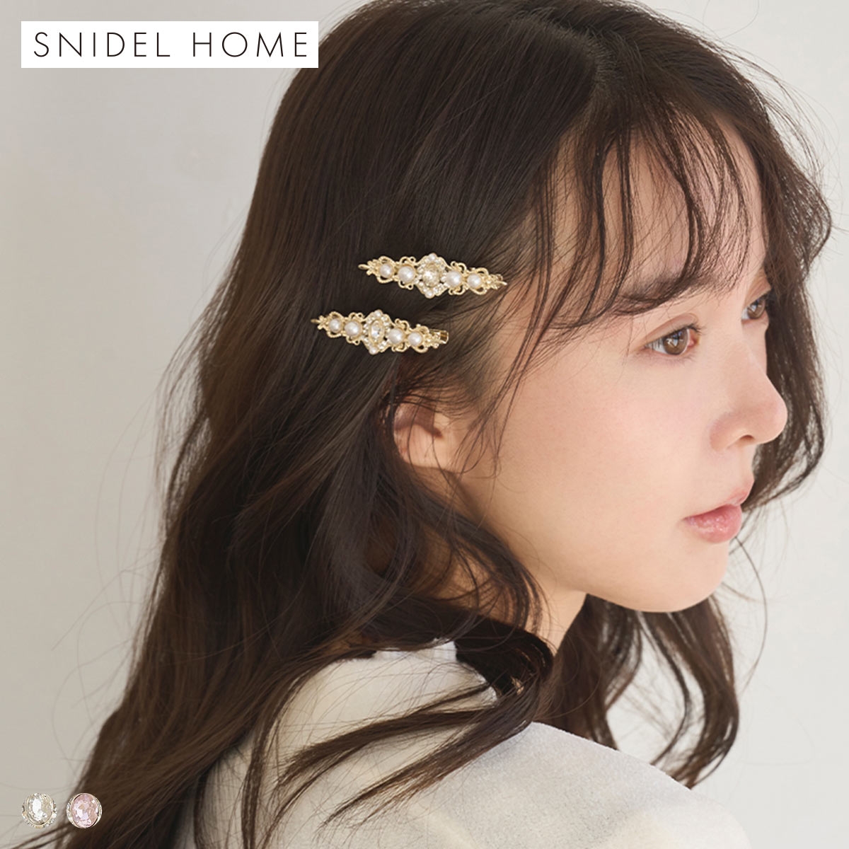 スナイデルホーム ビジューヘアピン×ミニ缶セット SNIDEL HOME(CL-クリア-Free)