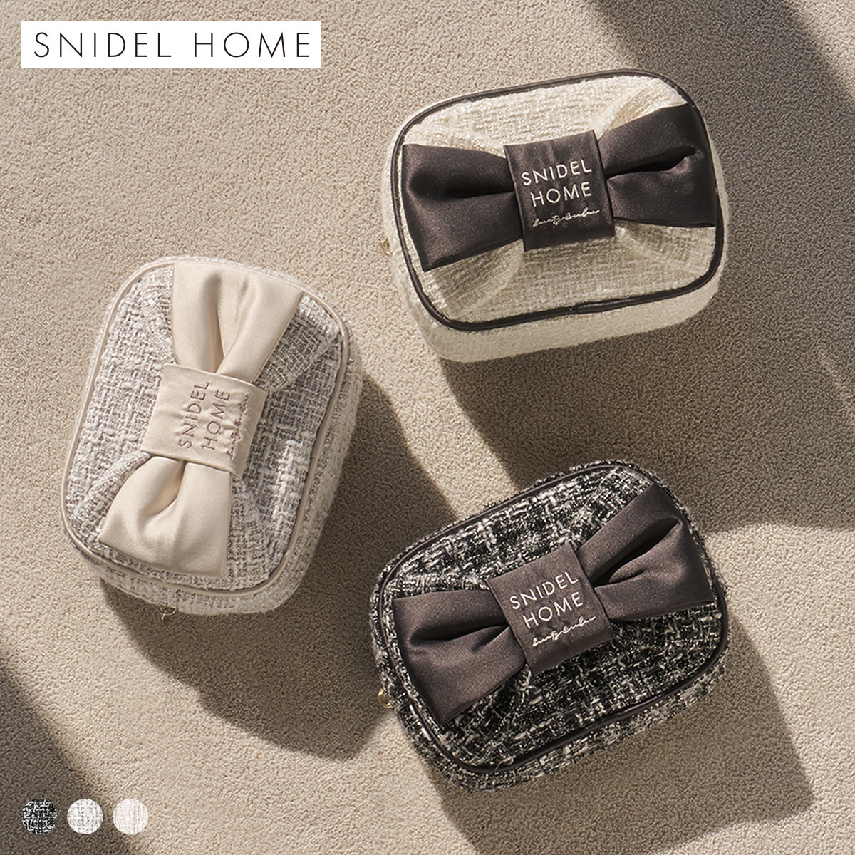 スナイデルホーム ツイードリボンポーチ SNIDEL HOME